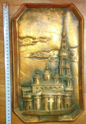 супер меднолит до 17,01,17 в 22,00 - IMG_20170114_161041