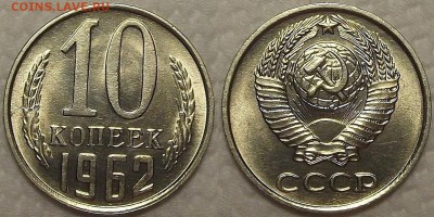 Поздние советы АЦ-АУ предпродажная оценка - 101962ар.JPG