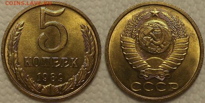 Поздние советы АЦ-АУ предпродажная оценка - 51989аир.JPG