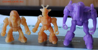 Куплю Робозвери, Киборги из 90ых - Изображение 1486 004