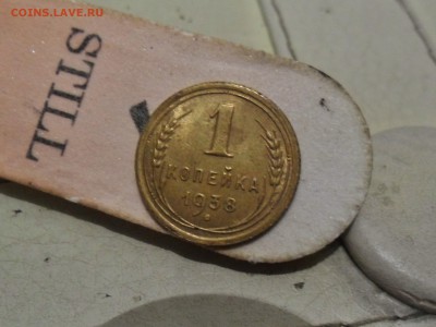 1копейка 1938 с шт блеском на оценку - SAM_7092.JPG