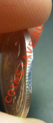 2011 - P1010155.JPG
