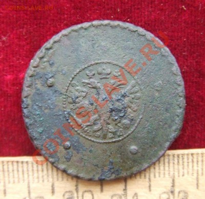 пятачок-крестовичек 1727г....оценка - крес-2