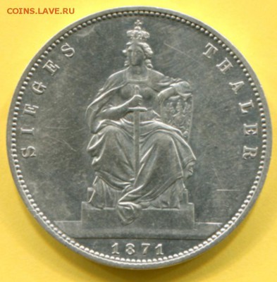 Талер Пруссия 1871 год (серебро) "Победный" - 1871_2