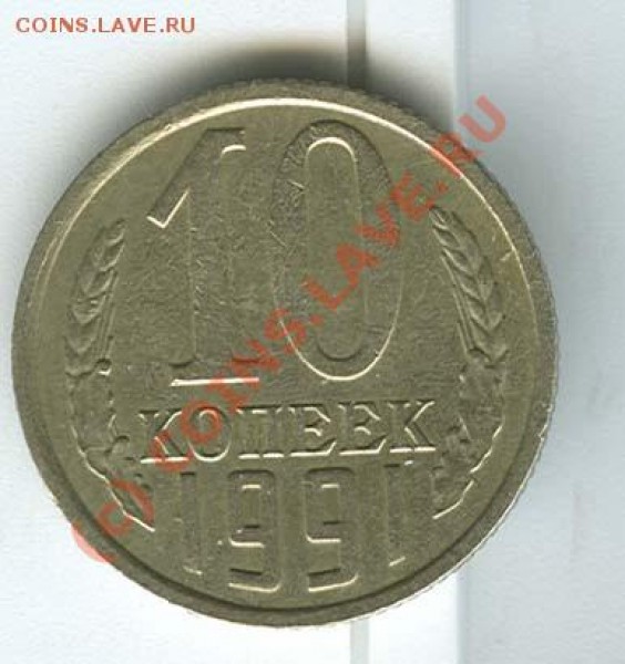 б до 14.03 22.00 - 10к