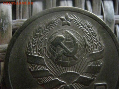 5 копеек 1936г. В альбом. До 19.01.2017г. - 042.JPG