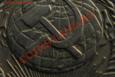 1р. 1965г. - 5