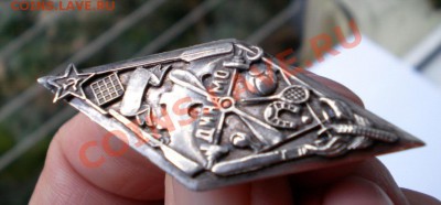 Хочу продать,свои знаки(и перейду собирать-фантики!)... - 2011-01-17_132504