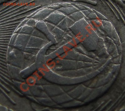 1р. 1965г. - 8