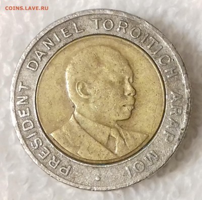 КЕНИЯ 5 шиллингов 1997 (БИМ) до 19 янв. 22-00 мск - КЕНИЯ 5 шиллингов 1997 20170114_181456