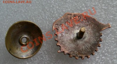 Хочу продать,свои знаки(и перейду собирать-фантики!)... - 2010-08-01_130604