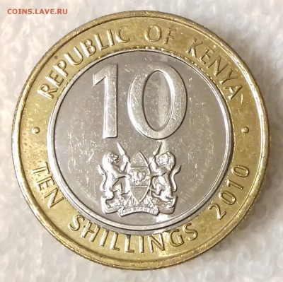 КЕНИЯ 10 шиллингов 2010 БИМ (в блеске) до 19 янв. 22-00 мск - КЕНИЯ 10 шиллингов 2010 20170114_181654