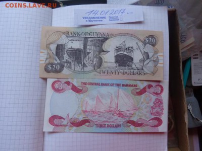 Багамы 3 и Гайана 20 долларов   UNC до 18.1 в 21-15 мск - DSC08031.JPG