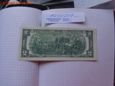 сша 2 бакса   UNC до 18.1 в 21-15 мск - DSC08040.JPG