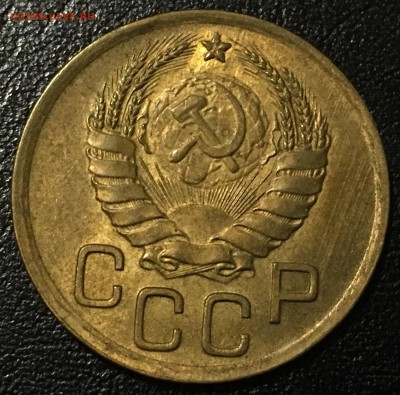 3 копейки 1938,46,48,49 и др. Штемпельные. Пополняемая тема. - image