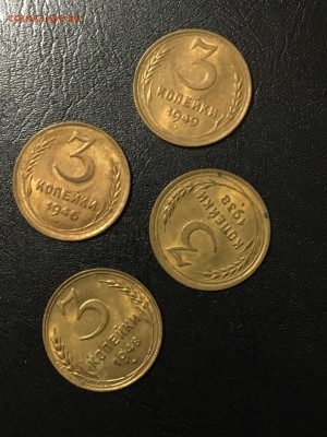 3 копейки 1938,46,48,49 и др. Штемпельные. Пополняемая тема. - image