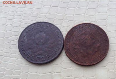 5к - 1924г.  2шт. - IMG_3783.JPG