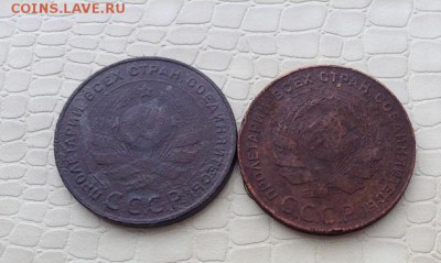 5к - 1924г.  2шт. - IMG_3782.JPG