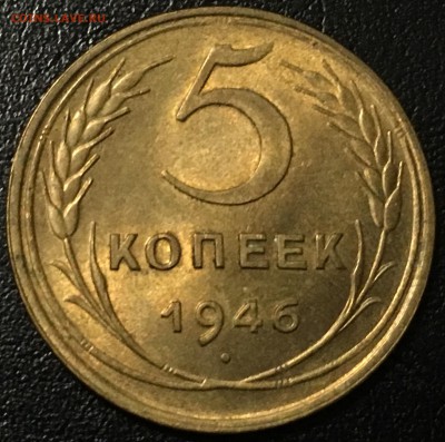 3 копейки 1938,46,48,49 и др. Штемпельные. Пополняемая тема. - image