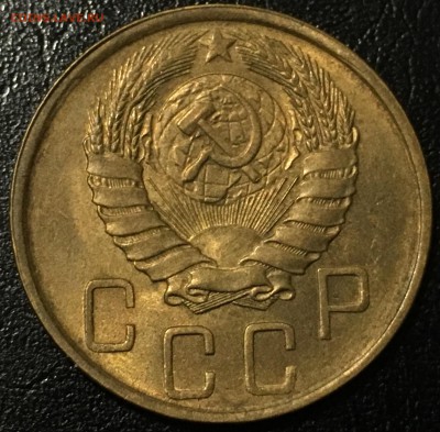3 копейки 1938,46,48,49 и др. Штемпельные. Пополняемая тема. - image