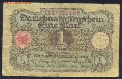 Германия 1 марка 1920 г.  16.01.17 г. 22 -00 МСК. - 1 м. 1920