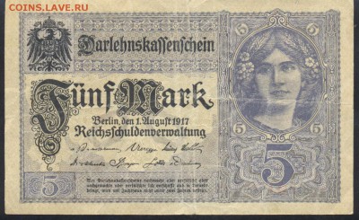 Германия 5 марок 1917 г.  16.01.17 г. 22 -00 МСК. - 5 м. 1917