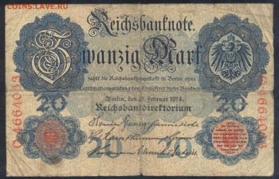 Германия 20 марок 1914 г.  16.01.17 г. 22 -00 МСК. - 20 м. 1914