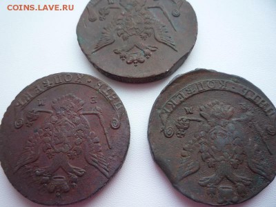 5 копеек 1772,76,77гг ем,до 18.01.17г - 267-4