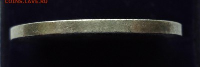 Рубль 1859 Открытие памятника Николаю-I " Конь" Оценка - 1р конь-6