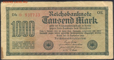 Германия 1000 марок 1922 г.  16.01.17 г. 22 -00 МСК. - 1000 м. 1922