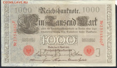 Германия 1000 марок 1910 г.  16.01.17 г. 22 -00 МСК. - 1000 м. 1910