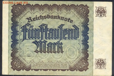 Германия 5000 марок 1922 г. 16.01.17 г. 22 -00 МСК. - 5000 м. 1922 1