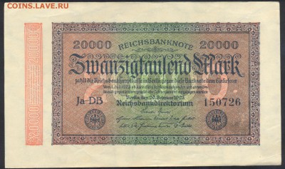Германия 20000 марок 1923 г.  16.01.17 г. 22 -00 МСК. - 20000 м. 1923
