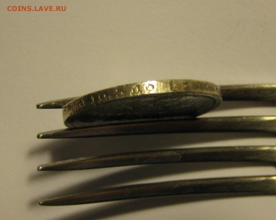 50 копеек 1912г. (ЭБ) до 21.01.17. 22-00 - гурт эб (50к1912).JPG