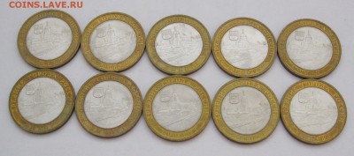 10 руб. БИМ Выборг СПМД 10 шт. - до 19.01 22-00 МСК - Выборг СПМД 10 шт (1-10) _ 2