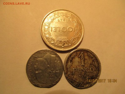Монеты Румынии,Венгрии,Италии. (1941-1943г.)до 19.01.2017г. - Изображение 013