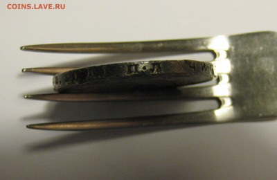 Полтинник 1926 г. ( ПЛ) Оконч. 21.01.2017 г. в 22 час. 	Сооб - гурт пл(50к 1926.JPG