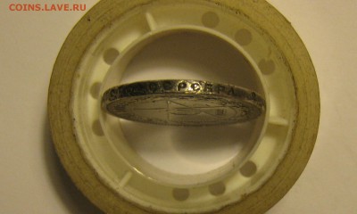 50 копеек 1922г. ( ПЛ) до 21.01.17. 22-00 - гурт(50к 1922).JPG