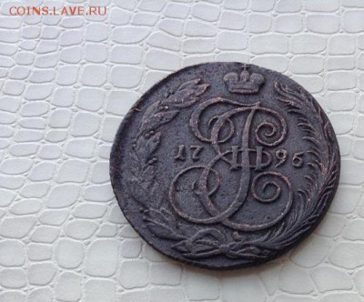 Представляю.  5к  -  1795г. (км) - IMG_3716.JPG