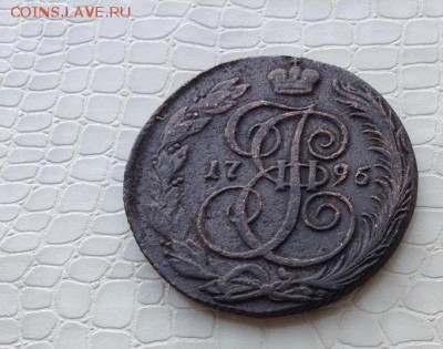 Представляю.  5к  -  1795г. (км) - IMG_3717.JPG