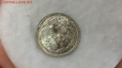 15 копеек 1928 в штемпельном блеске и красивой патине! - L3893lzPcZA