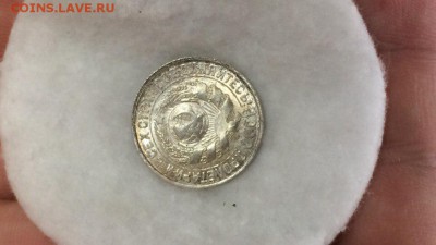 15 копеек 1928 в штемпельном блеске и красивой патине! - G7eslHPznAE