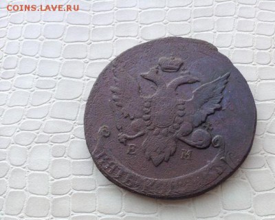 5к (ем)  -  1793г.  ПП. - IMG_3733.JPG