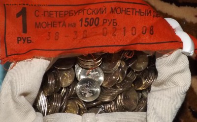 1 рубль 2008 сп. МЕШКОВЫЕ по 20 руб. - DSCF8639_cr