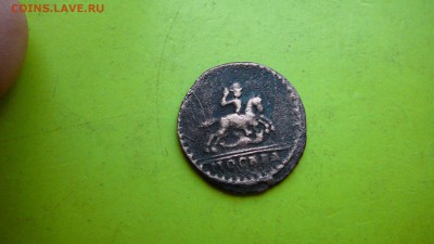 1 копейка 1728 г. Оригинал. до 20.01.17 г.  21-30 мск - 51208740