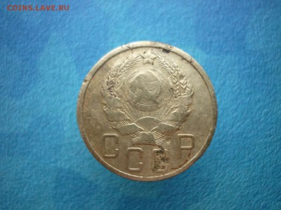 5 копеек 1935г.до 20.01.2017г. - P1020592.JPG