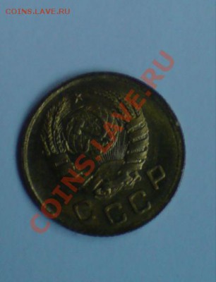1 коп 1941г  UNC до 21.01.11 до 22.00 по Мск - DSC00119.JPG