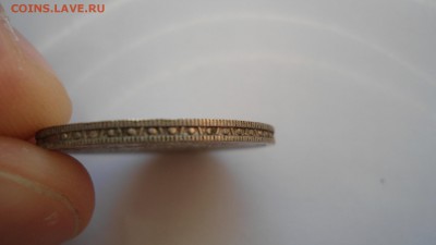 Индия 1 рупия 1944 с 200 рублей до 20.01.2017 - DSC04750.JPG
