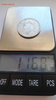 Индия 1 рупия 1944 с 200 рублей до 20.01.2017 - DSC04763.JPG