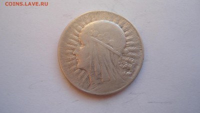 Польша 5 злотых 1933 Ядвига с 200 рублей до 20.01.2017 - DSC04914.JPG